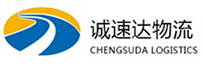 湖州到茶山镇物流公司